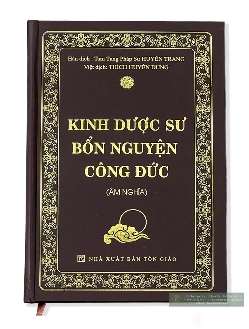 QuickQ官网｜畅享极速稳定网络更快体验 高清视频播放
